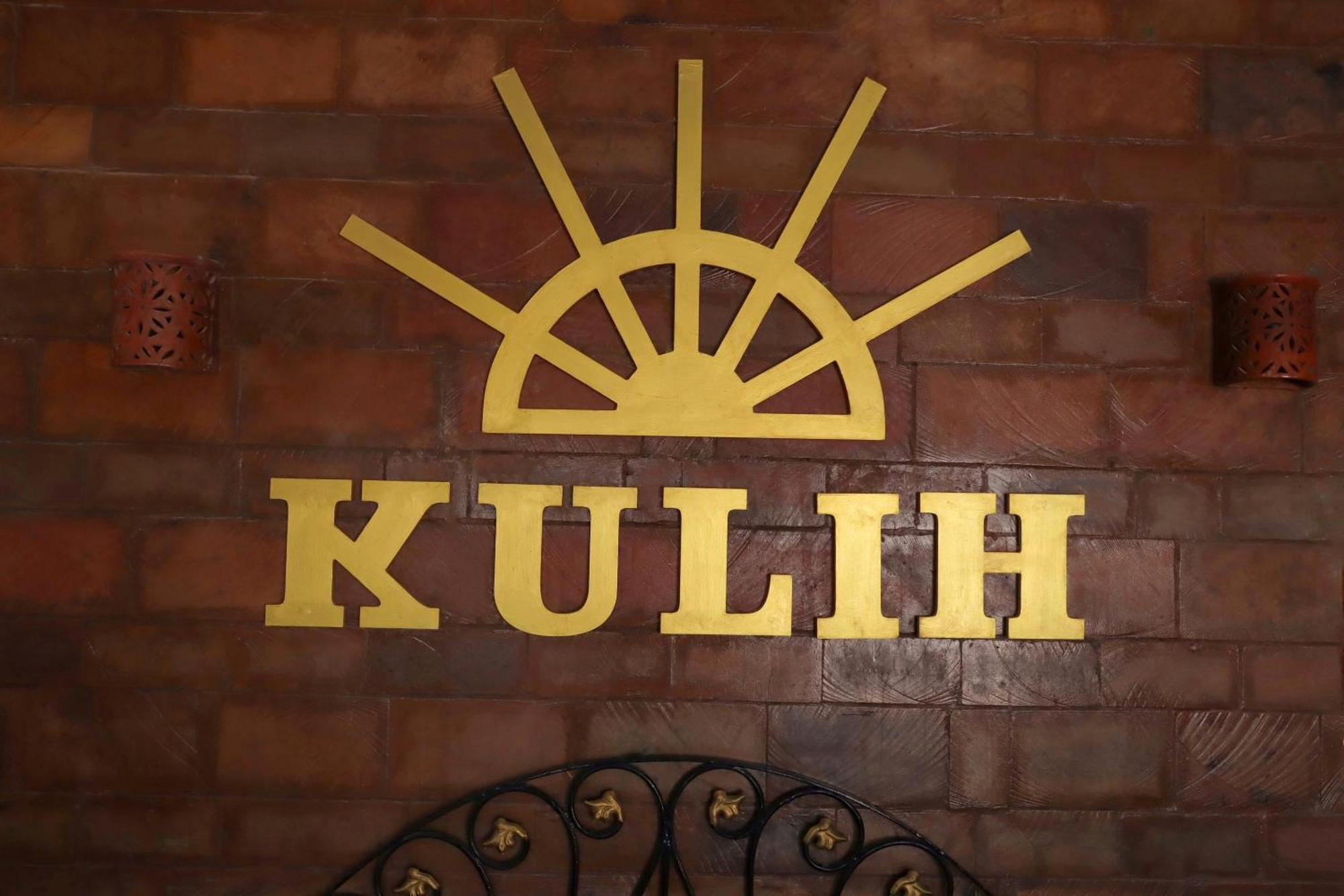 Hotel Nubian Kulih House à Assouan Extérieur photo